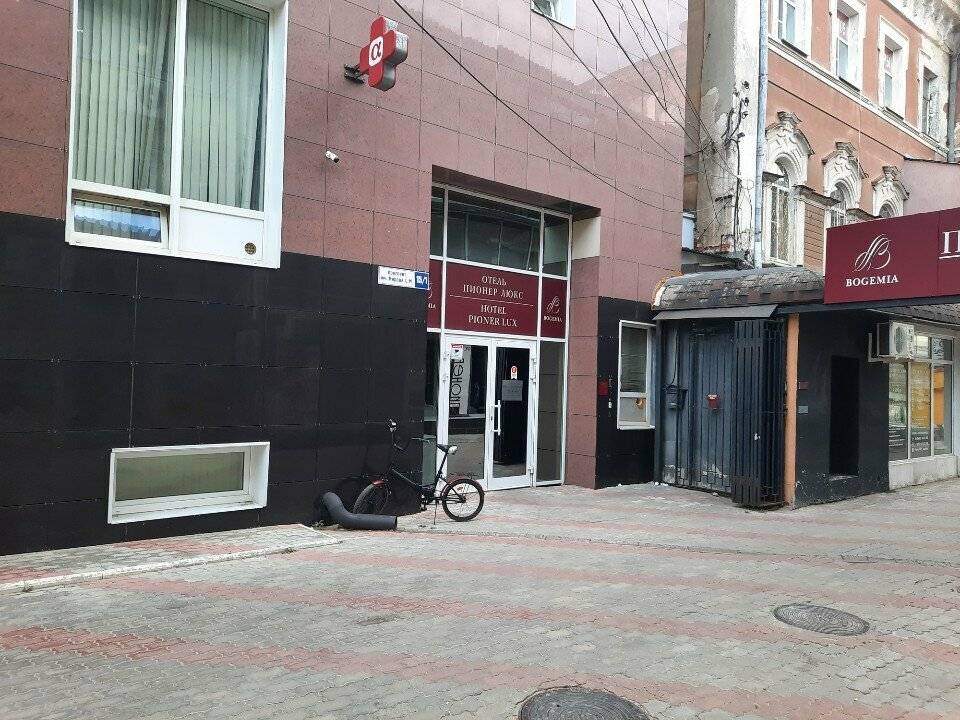 Фото Гостиницы Пионер Люкс Саратов 108