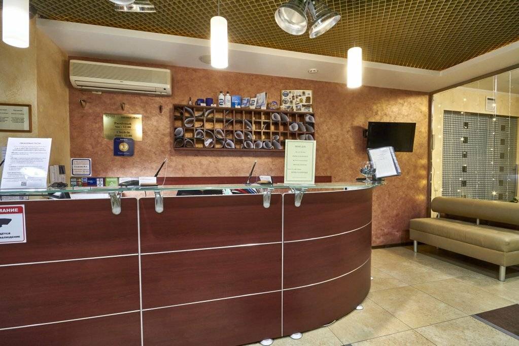 Фото Гостиницы Пионер Люкс Саратов 120