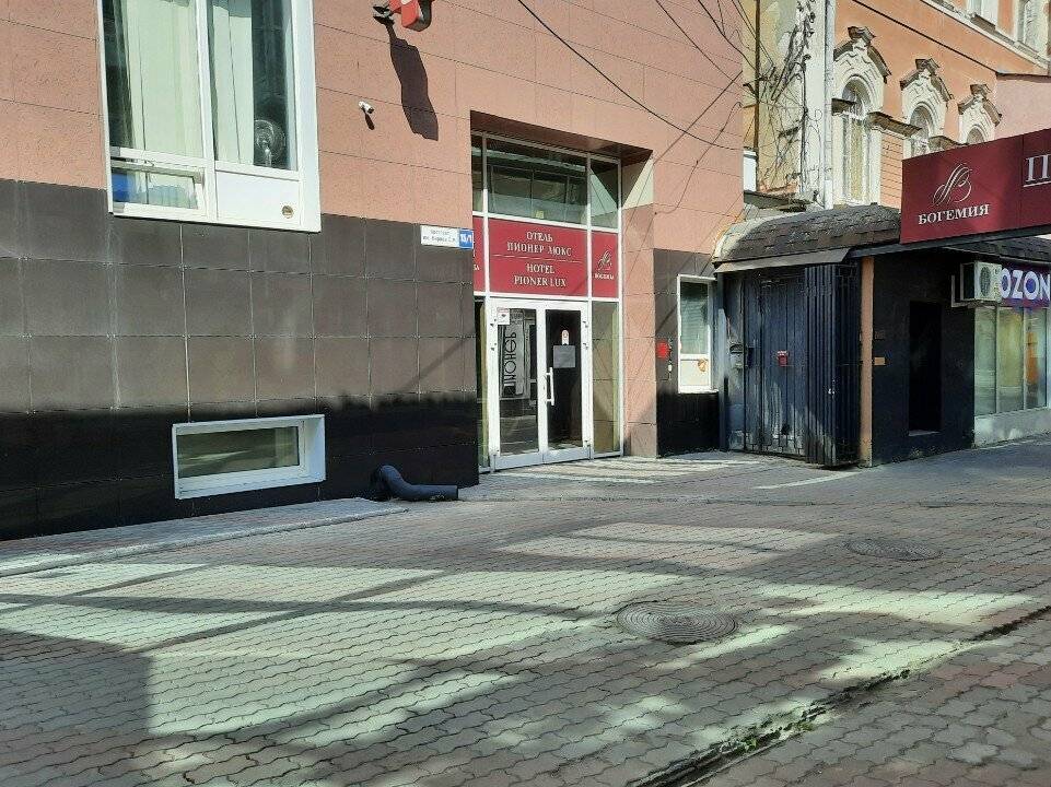 Фото Гостиницы Пионер Люкс Саратов 206
