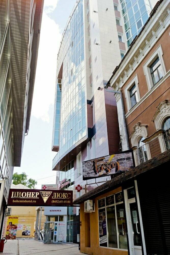 Фото Гостиницы Пионер Люкс Саратов 53