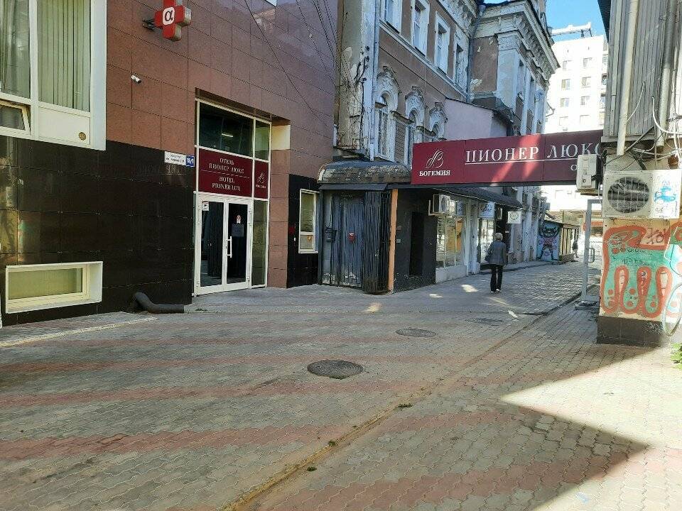 Фото Гостиницы Пионер Люкс Саратов 151